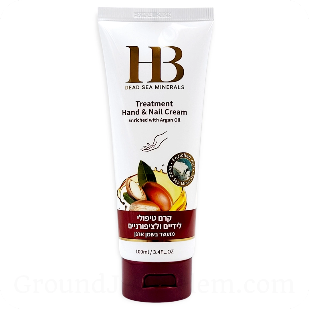 Multivitamine hand- en nagelbehandelingscrème met arganolie 100ml