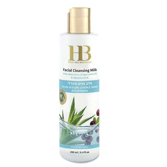 Gezichtreinigingsmelk met aloe vera 250ml