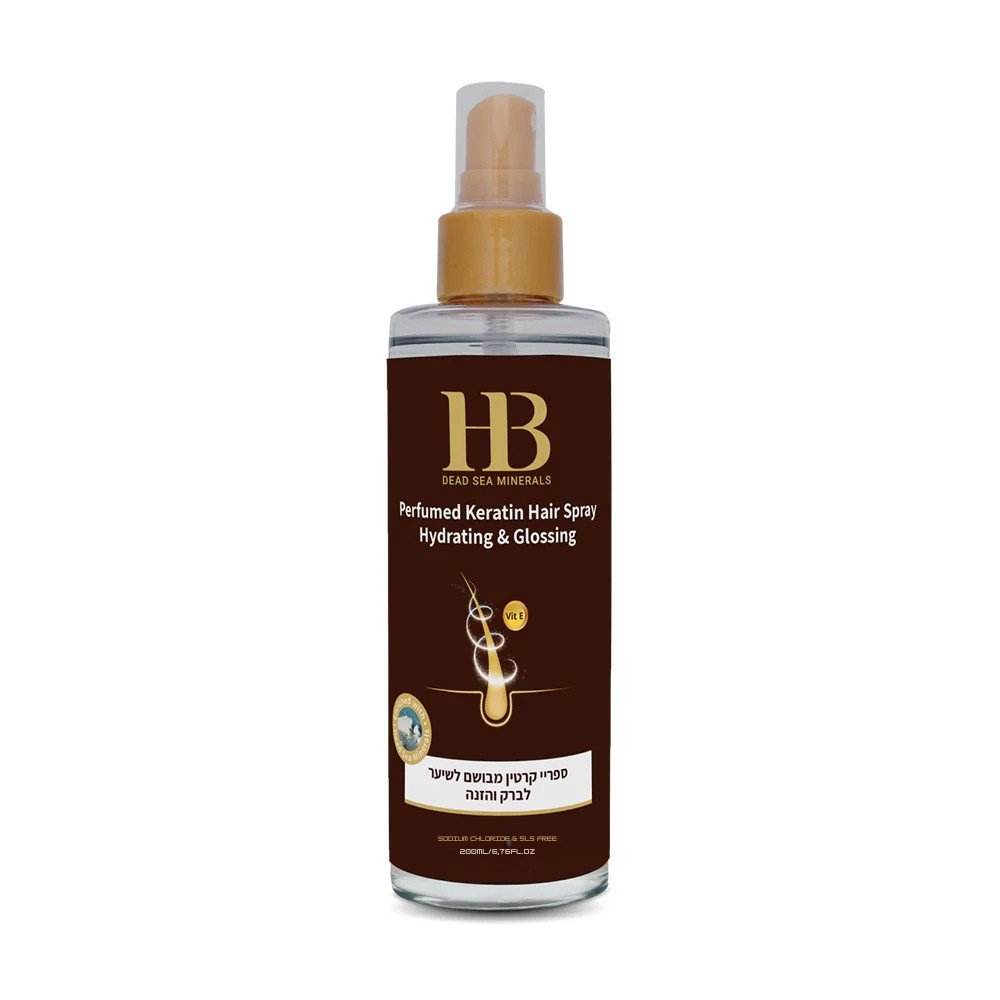 Hydraterende keratine haar spray van HB Dead Sea Minerals voor glans en herstel